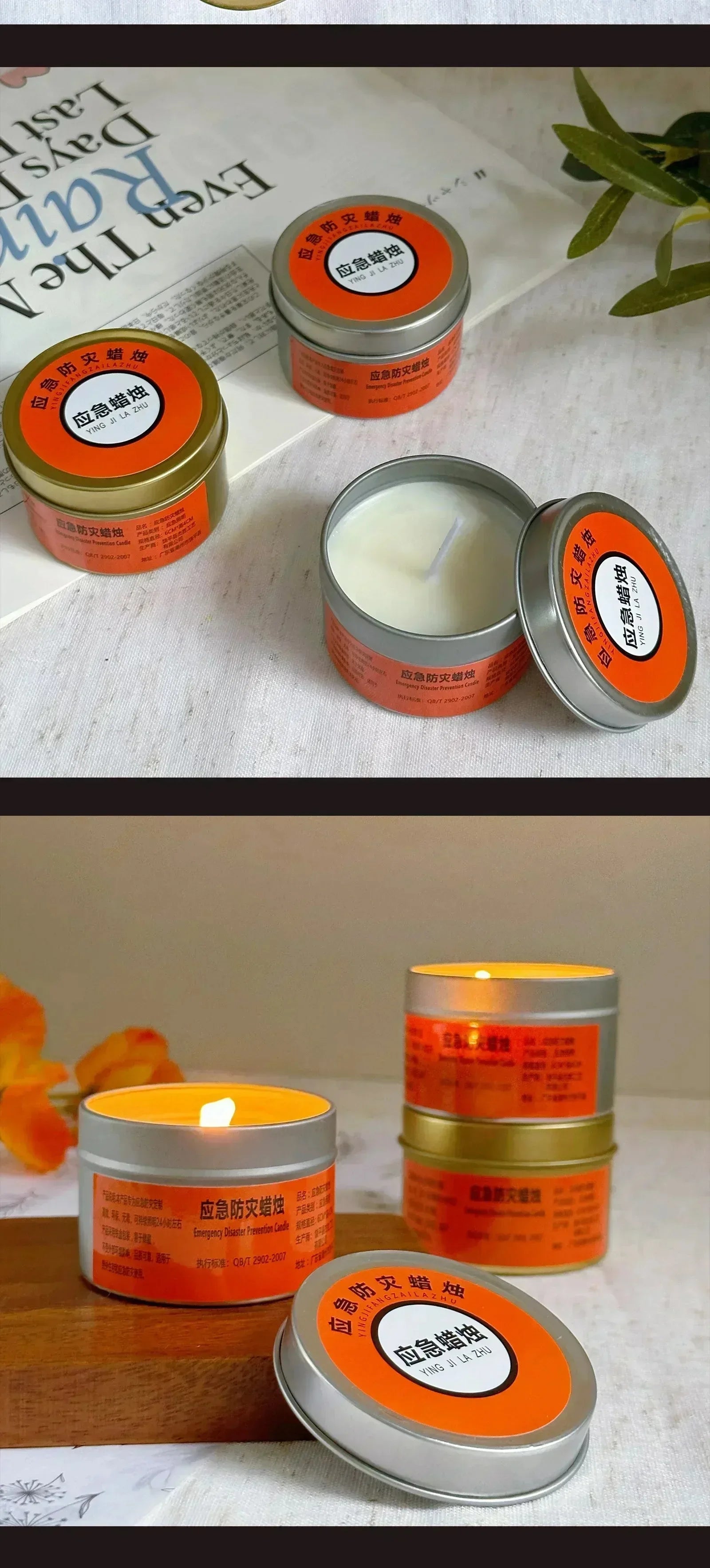 Emergency Disaster Candles — Windproof Smokeless, 24–70 Hour Burn, Household Power Outage Kit
